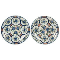 Antique Pair of Dutch Delft Pancake Plates