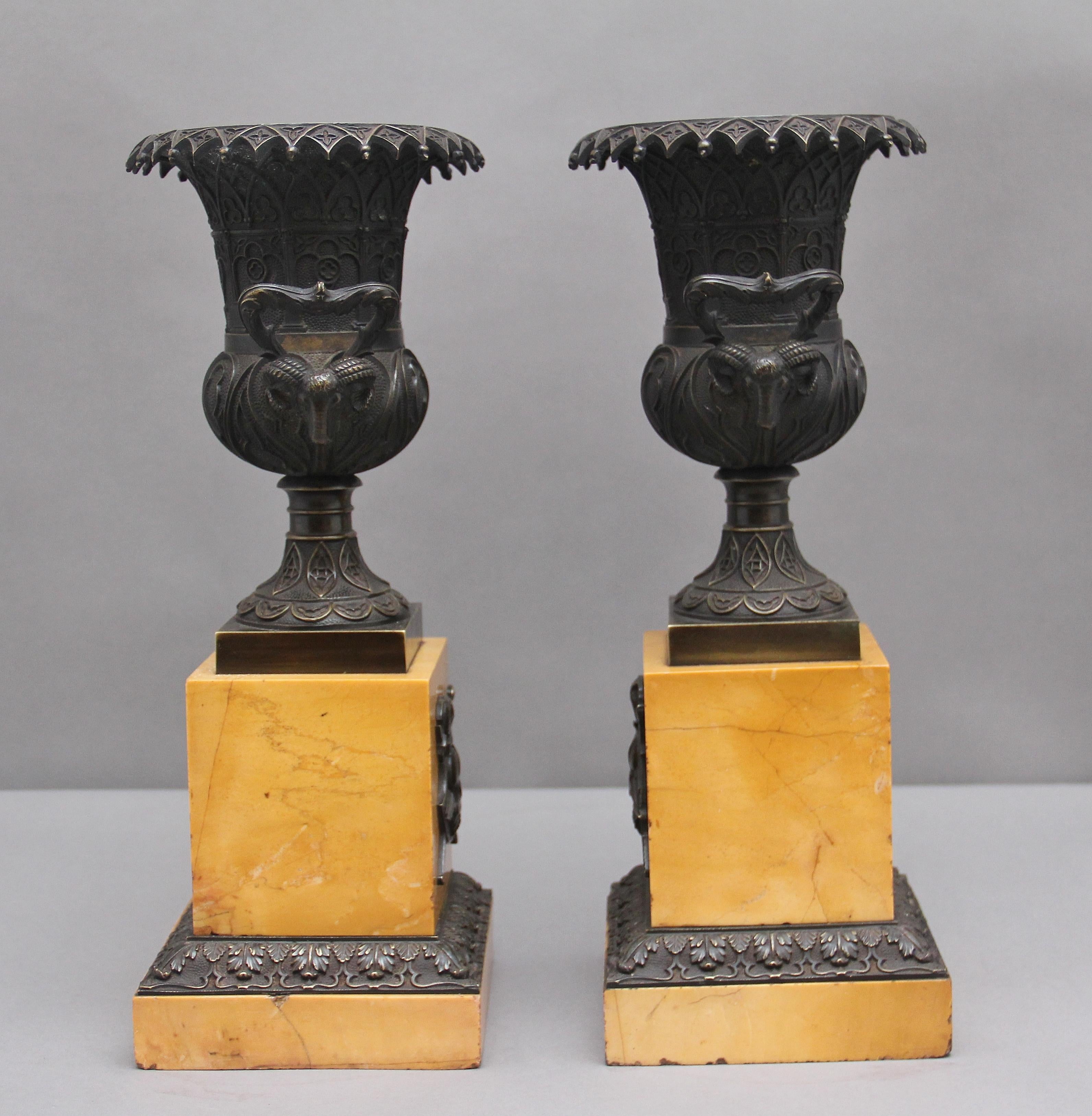 French Pair of Early 19th Century Bronze Urns For Sale