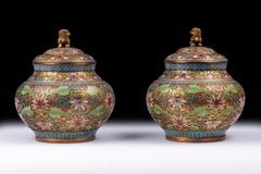 Pair of Early 19th Century Chinese Cloisonne Enamel Bowls & Covers, Qing Dynasty