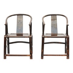 Antique Pair of Early 19th Century Chinese 'Lazy Chairs' in Walnut and Black Lacquer