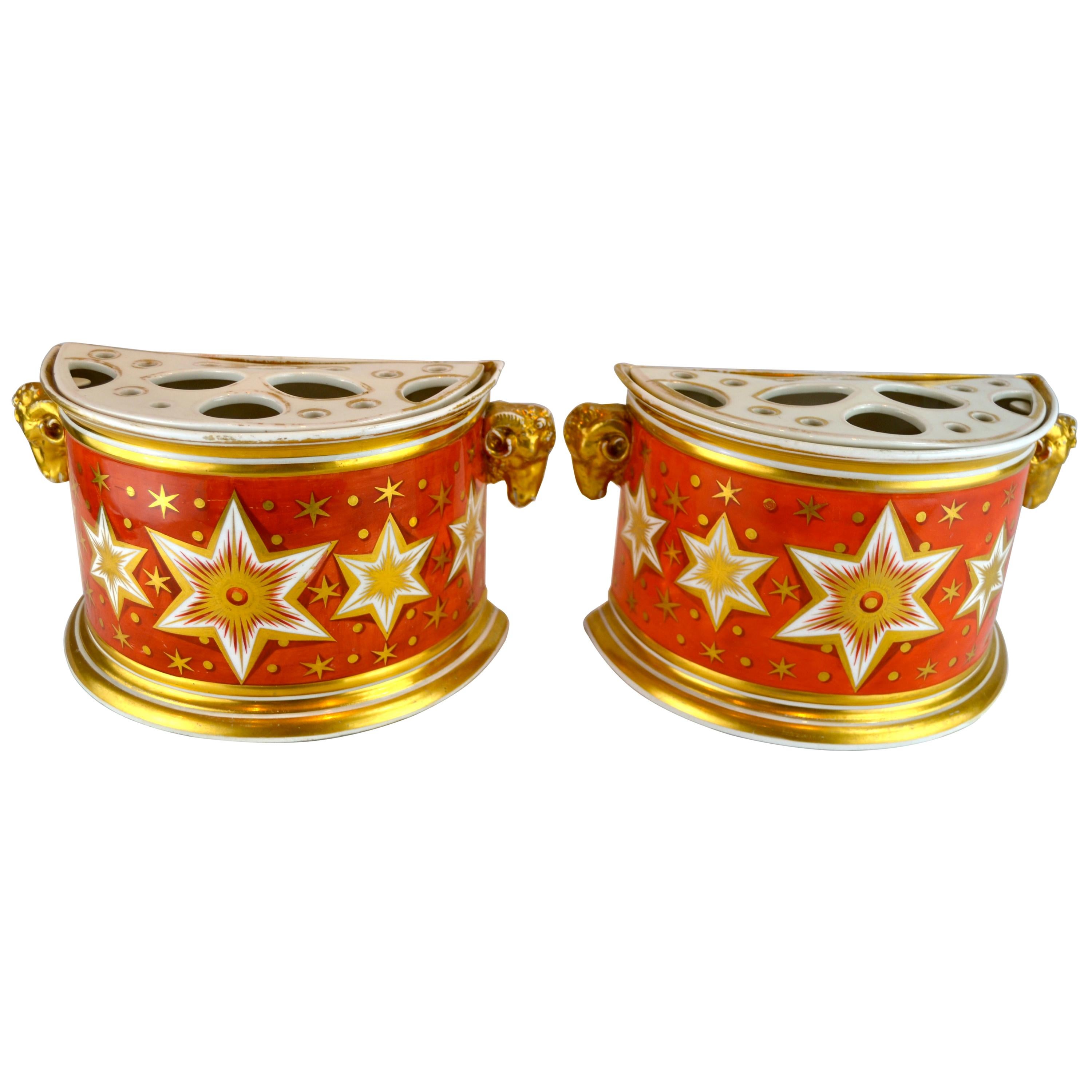 Pair of Early 19th Century English Worcester Orange Ground Gilded Star Bough Pot