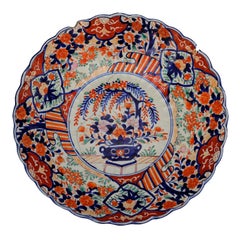 Pair of Early 19th Century Imari Arita Chargers, circa 1820