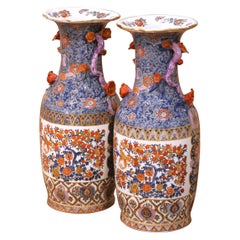 Pair of Early 20th C. Asian Imari Porcelain Vases with Floral and Bird Motifs
