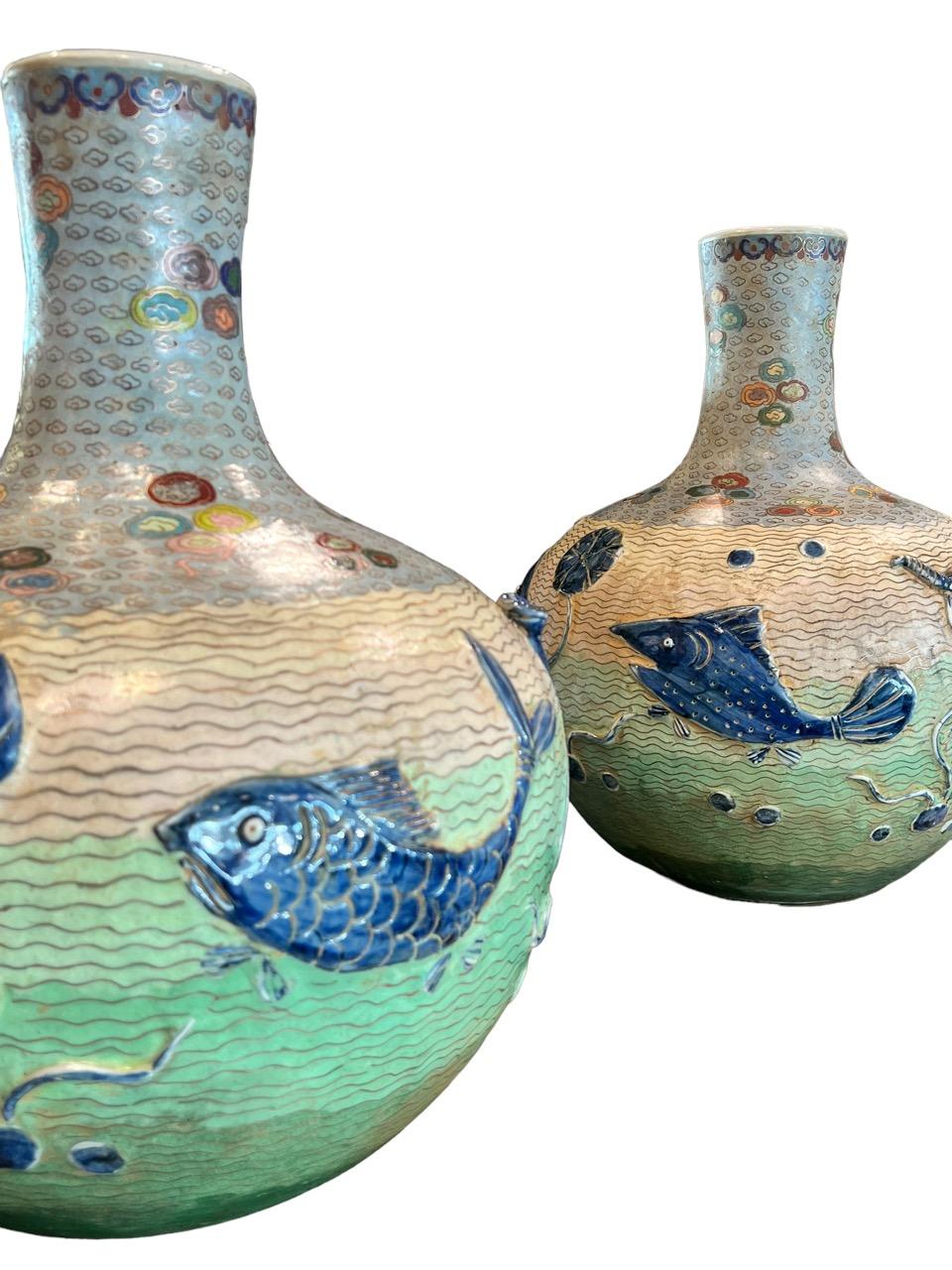 Pair of Early 20th Century '1900s' Chinese Cloisonné Enameled Porcelain Vases For Sale 12