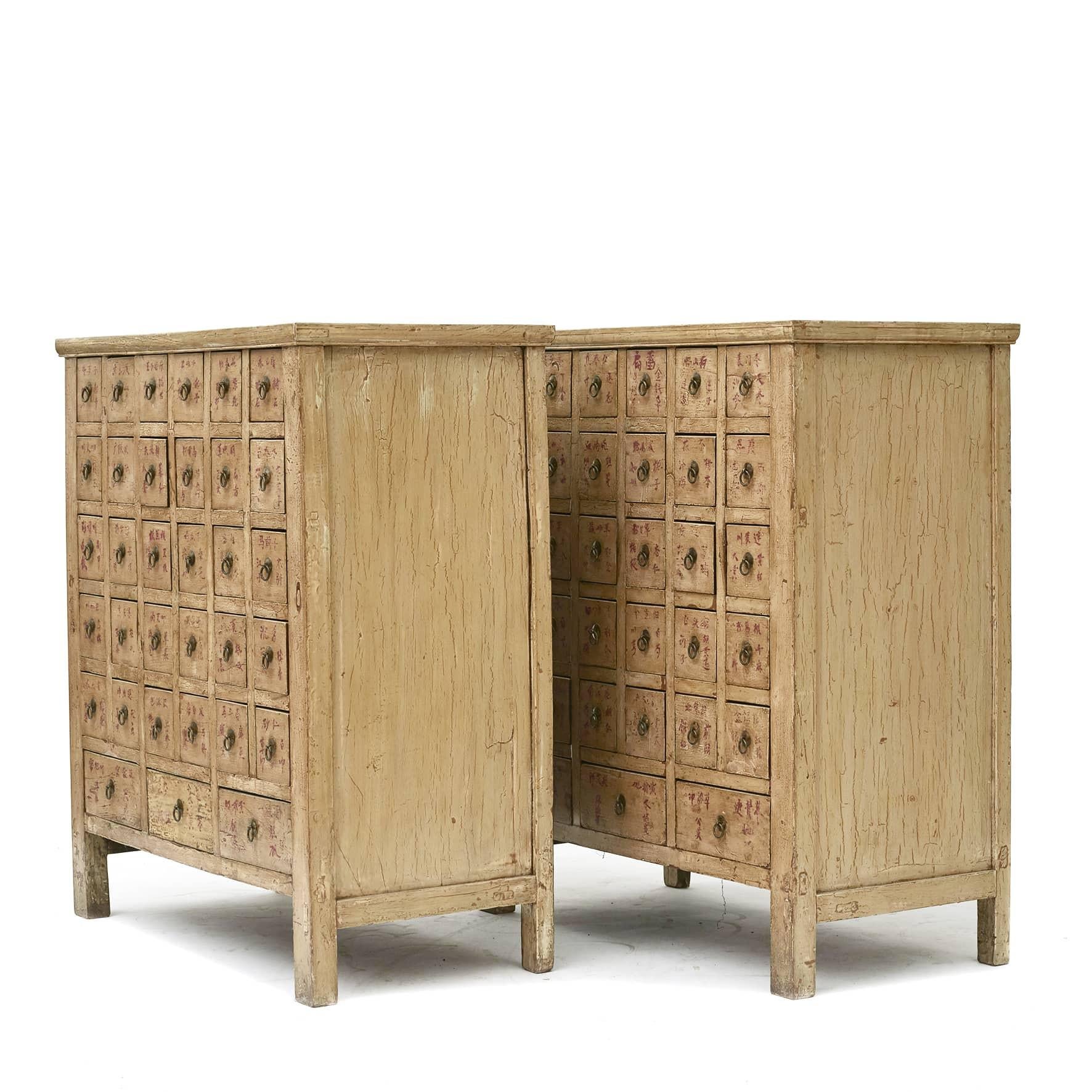 Qing Early 20th Century Chinese Apothecary Medicine Chests For Sale