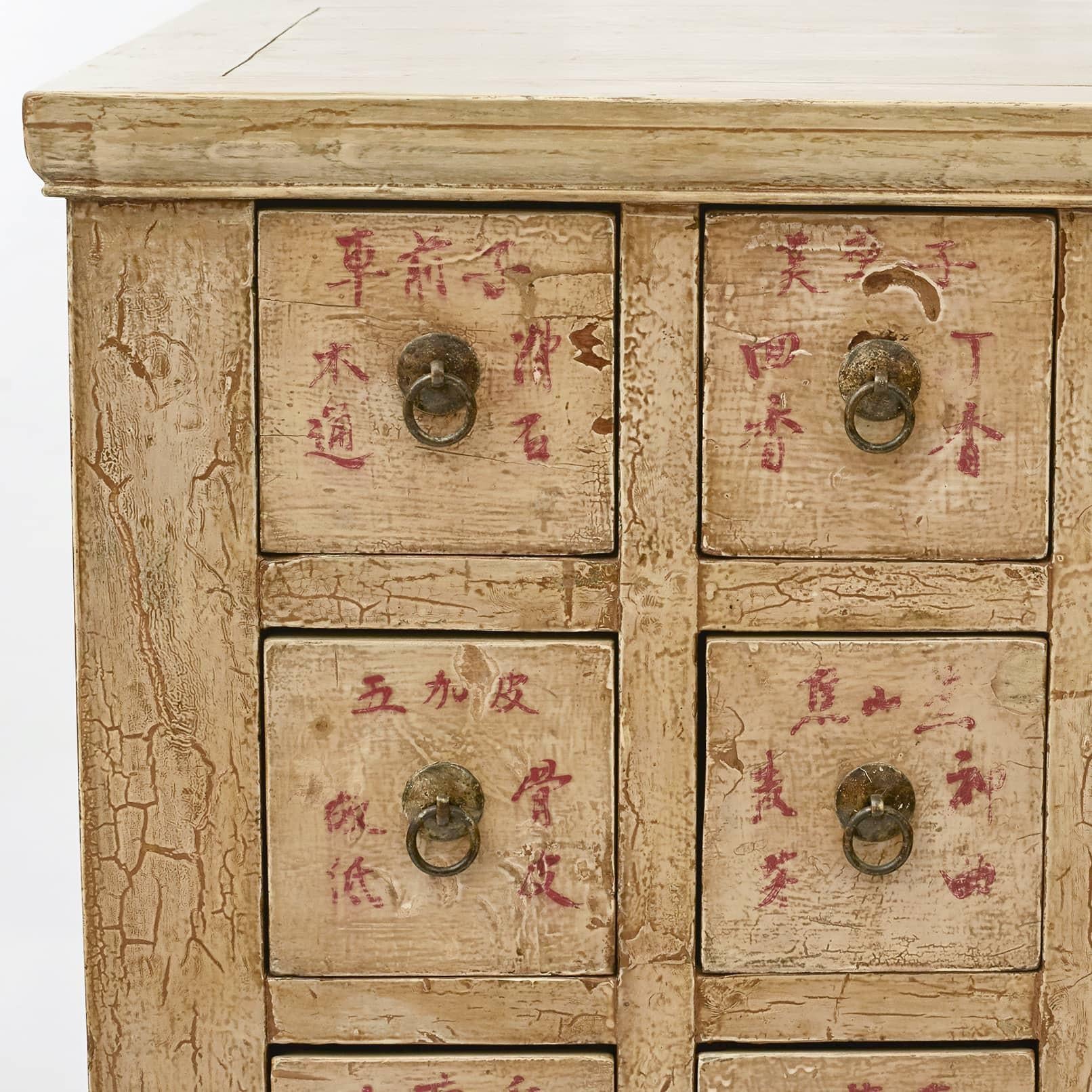 Pair of Early 20th Century Chinese Apothecary Medicine Chests In Good Condition For Sale In Kastrup, DK