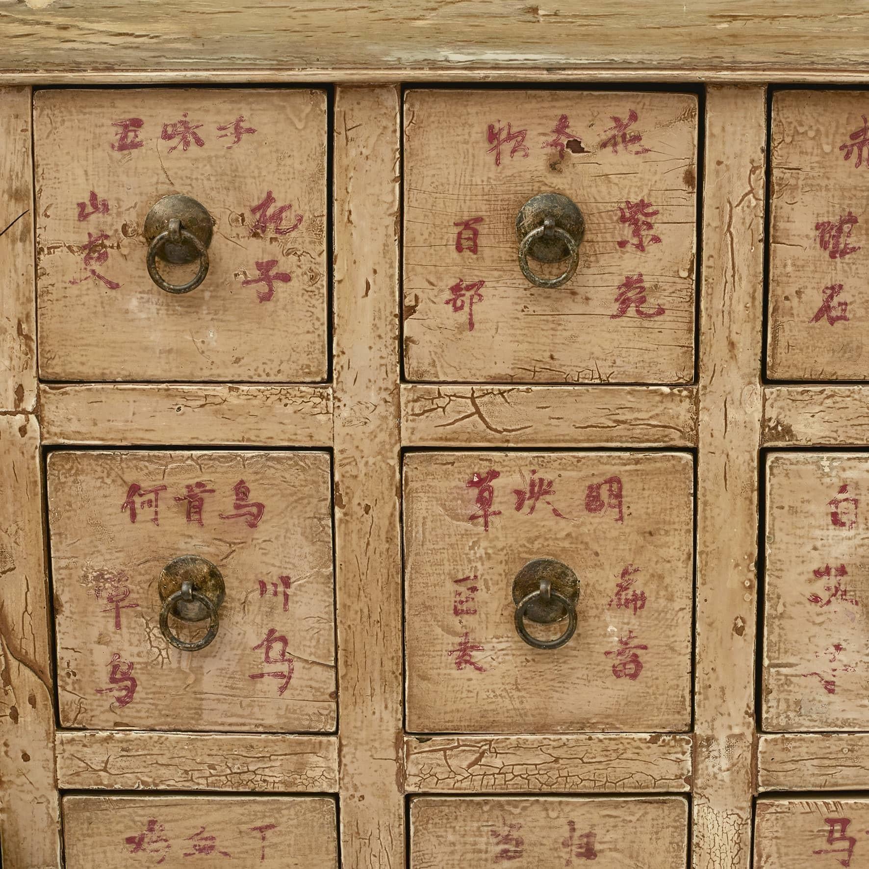 XIXe siècle Coffres à médicaments d'apothicaire chinois du début du 20e siècle