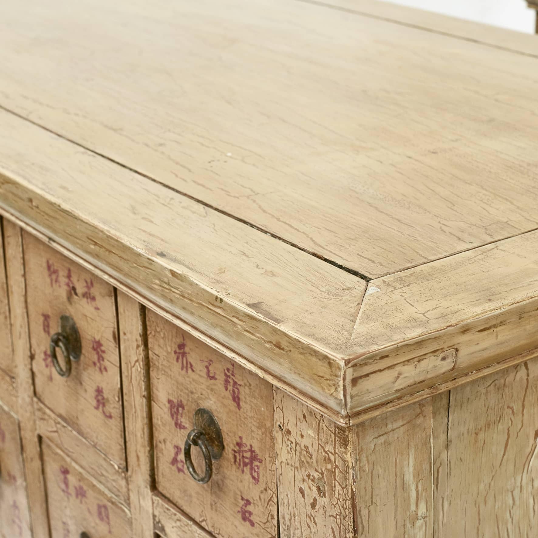 Pair of Early 20th Century Chinese Apothecary Medicine Chests For Sale 1