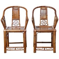 Pair of Early 20th Century Chinese Bamboo Armchairs