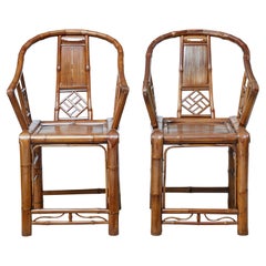 Antique Pair of Early 20th Century Chinese Bamboo Armchairs