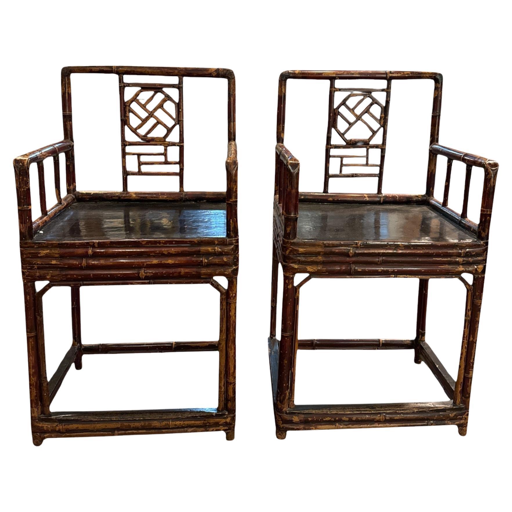Pair of Early 20th Century Chinese Bamboo Chairs