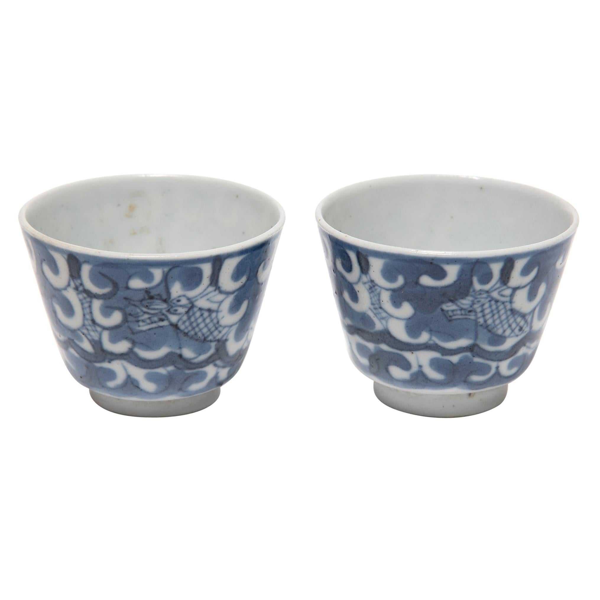 Pair of Early 20th Century Chinese Blue and White Tea Cups