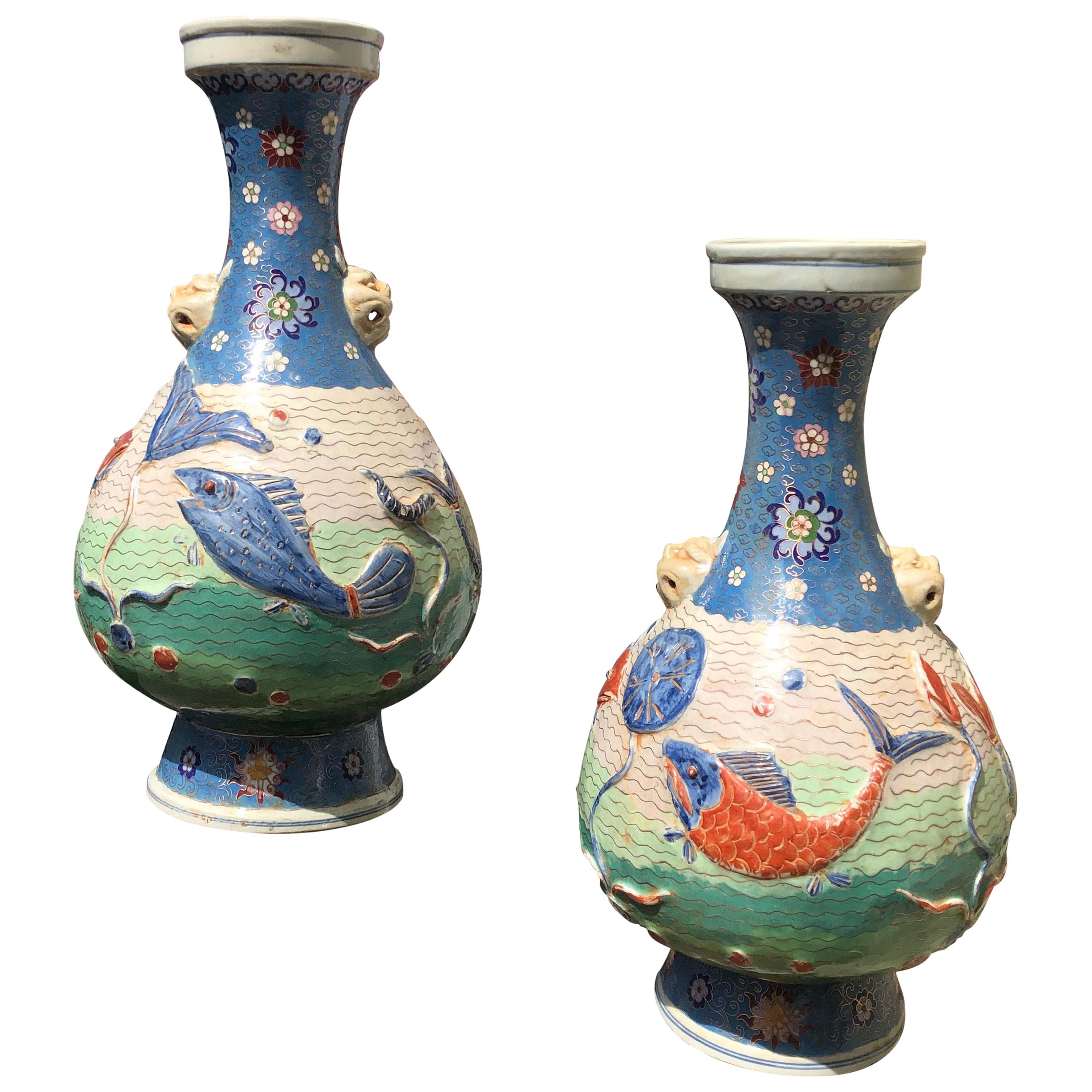 Pair of early 20th Century Chinese Cloisonne Vases with Fish For Sale