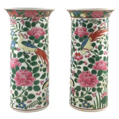 Pair of Early 20th Century Chinese Export Porcelain Famille Rose Spill Vases