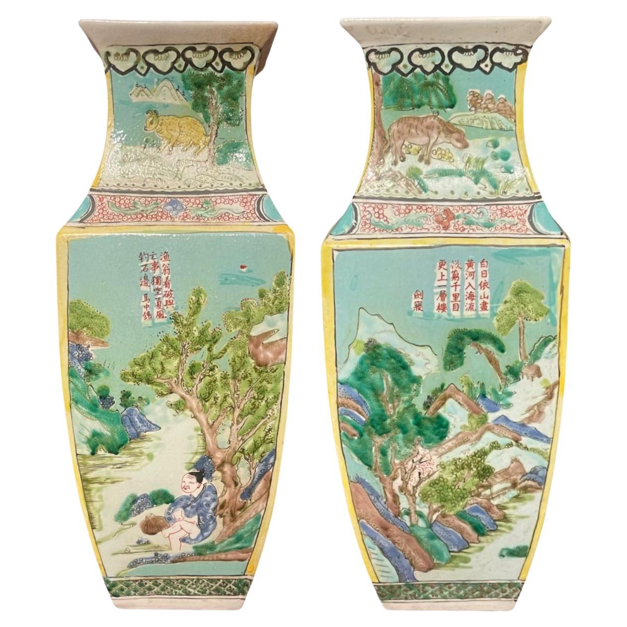 Pair of Early 20th Century Chinese Famille Verte Porcelain Vases w/ Kangxi Mark For Sale