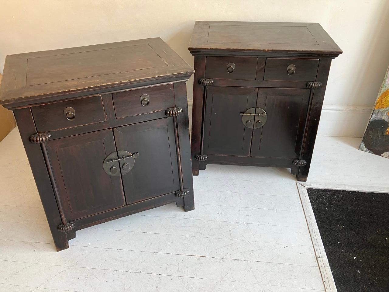 Pair of early 20th century Chinese hardwood side cabinets 
 
measurements
 
width 24