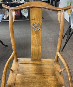 Pair of Early 20th Century Chinese Hardwood Yoke Back Armchairs