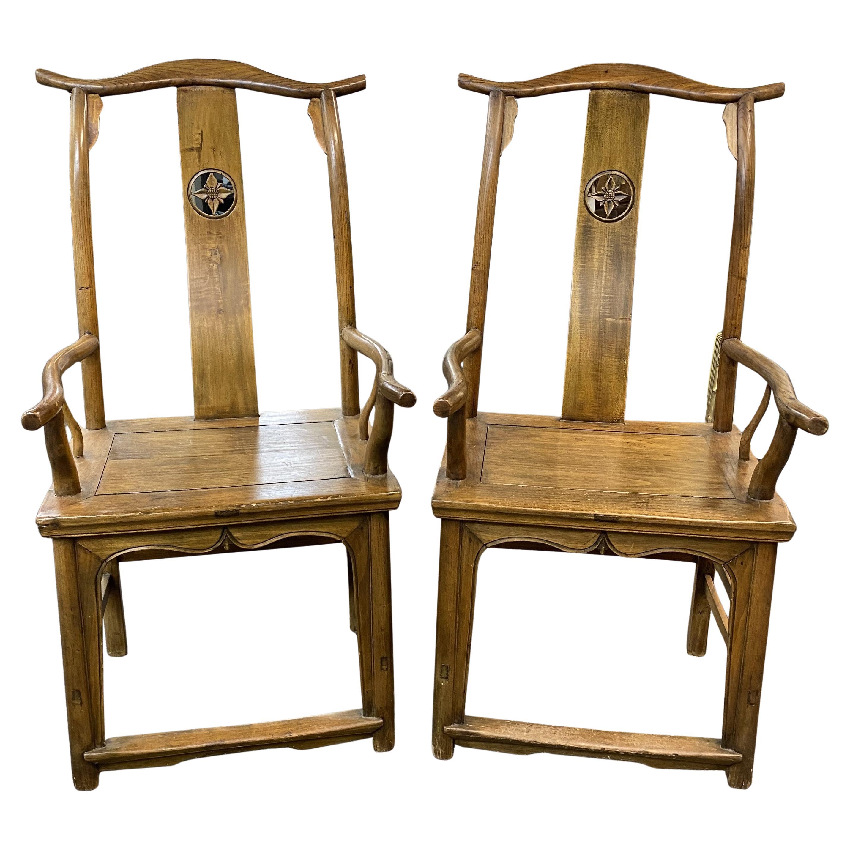 Pair of Early 20th Century Chinese Hardwood Yoke Back Armchairs
