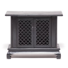 Pair of 20th Century Chinese Low Lattice Front Cabinets