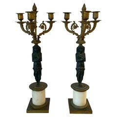 Pair of Early 20th Century Egyptian Revival Sconces