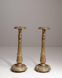 Paire de sellettes en bois sculpté et doré du début du 20e siècle