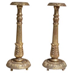 Antique Pair Of Early 20th Century French Carved Gilded Wood Sellettes