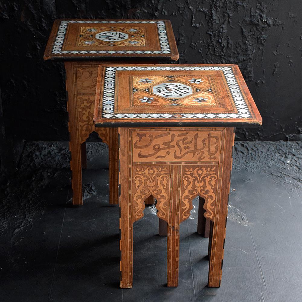 Hand-Crafted Pair of Early 20th Century Liberty & Co tables