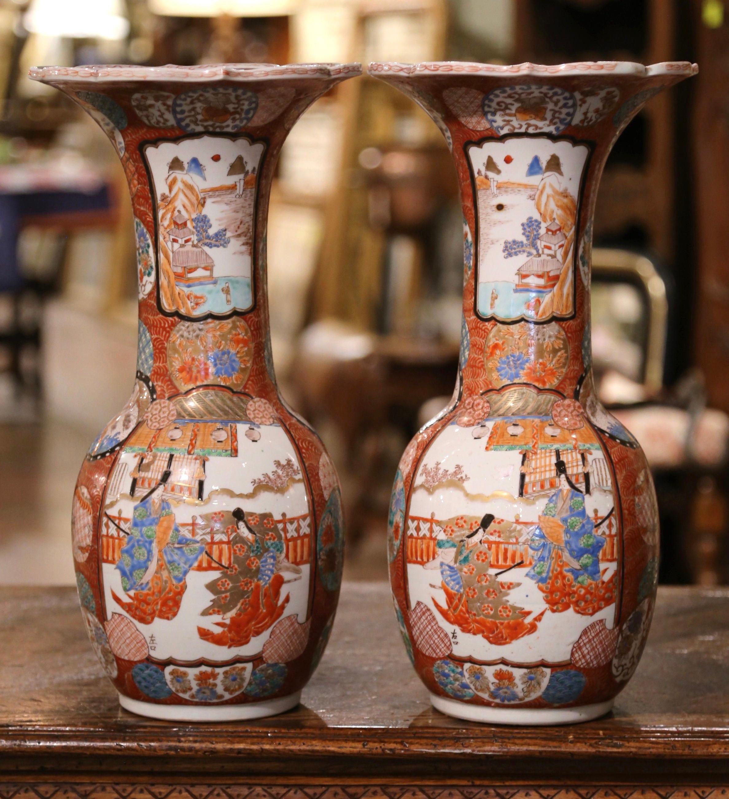 Pair of Early 20th Century Stamped Japanese Porcelain Imari Vases 1