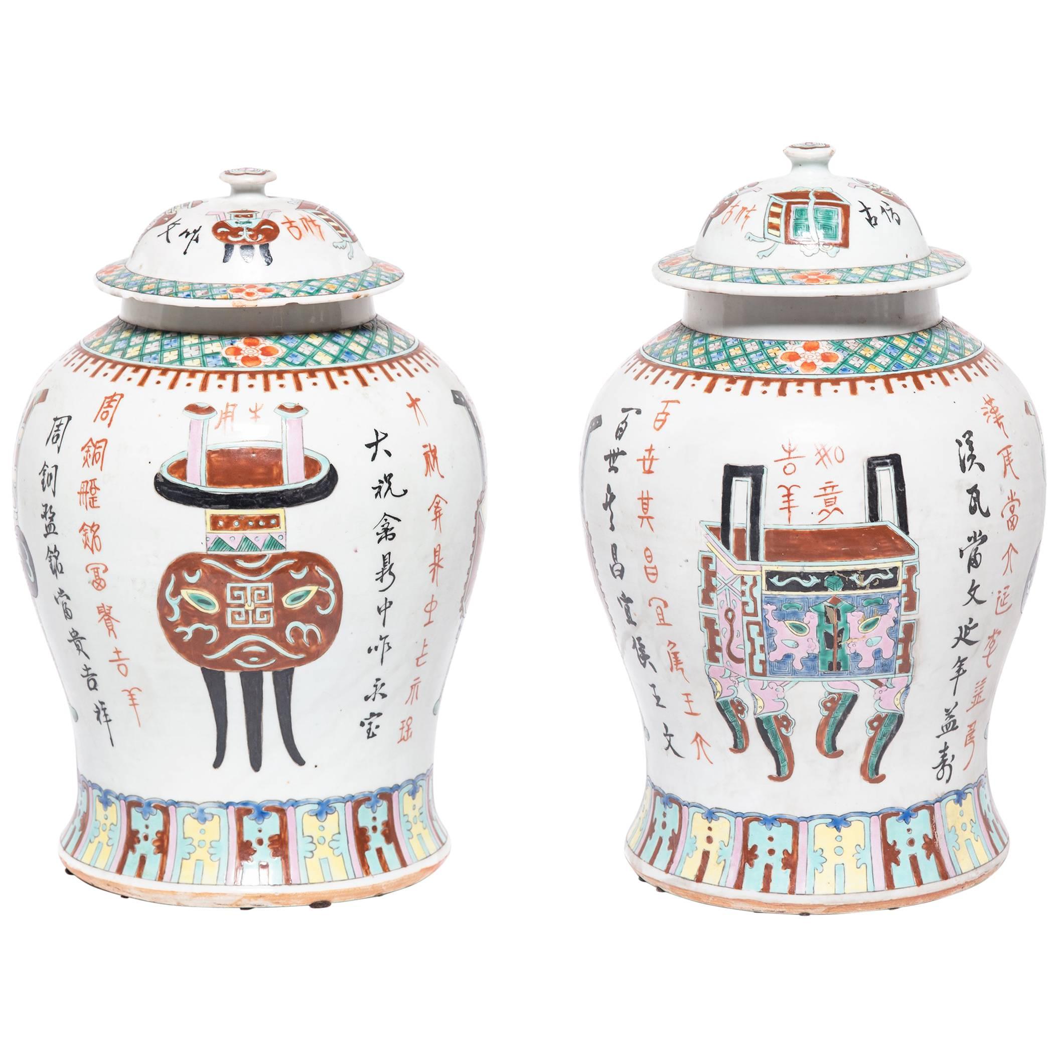 Pair of Chinese Wucai Baluster Jars with Censors, c. 1900