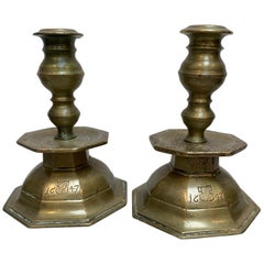 Pair Of Early Danish Baroque Brass Candlesticks, Dated 1647