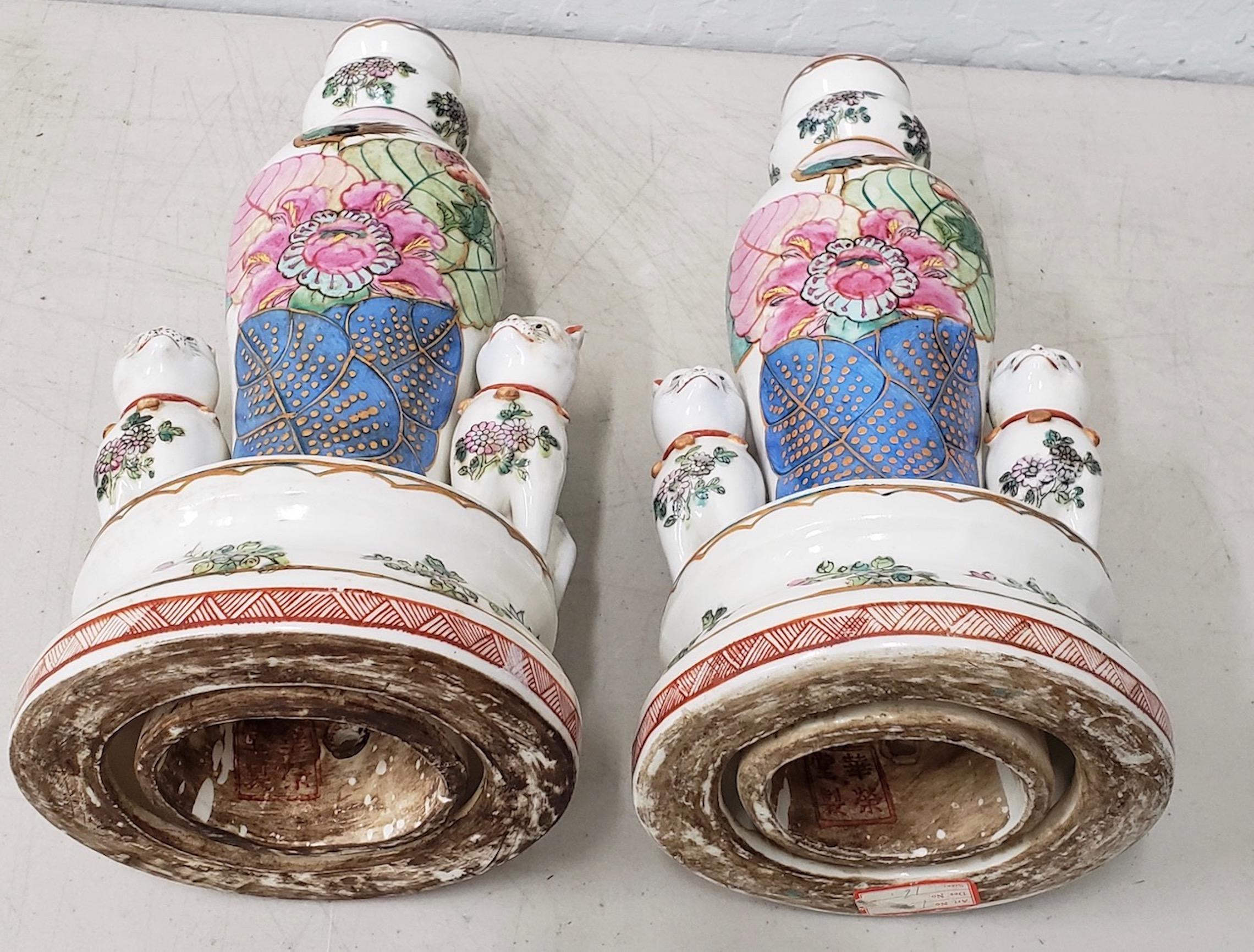 Pair of Early to Mid-20th Century Chinese Porcelain Figurines with Cats 5
