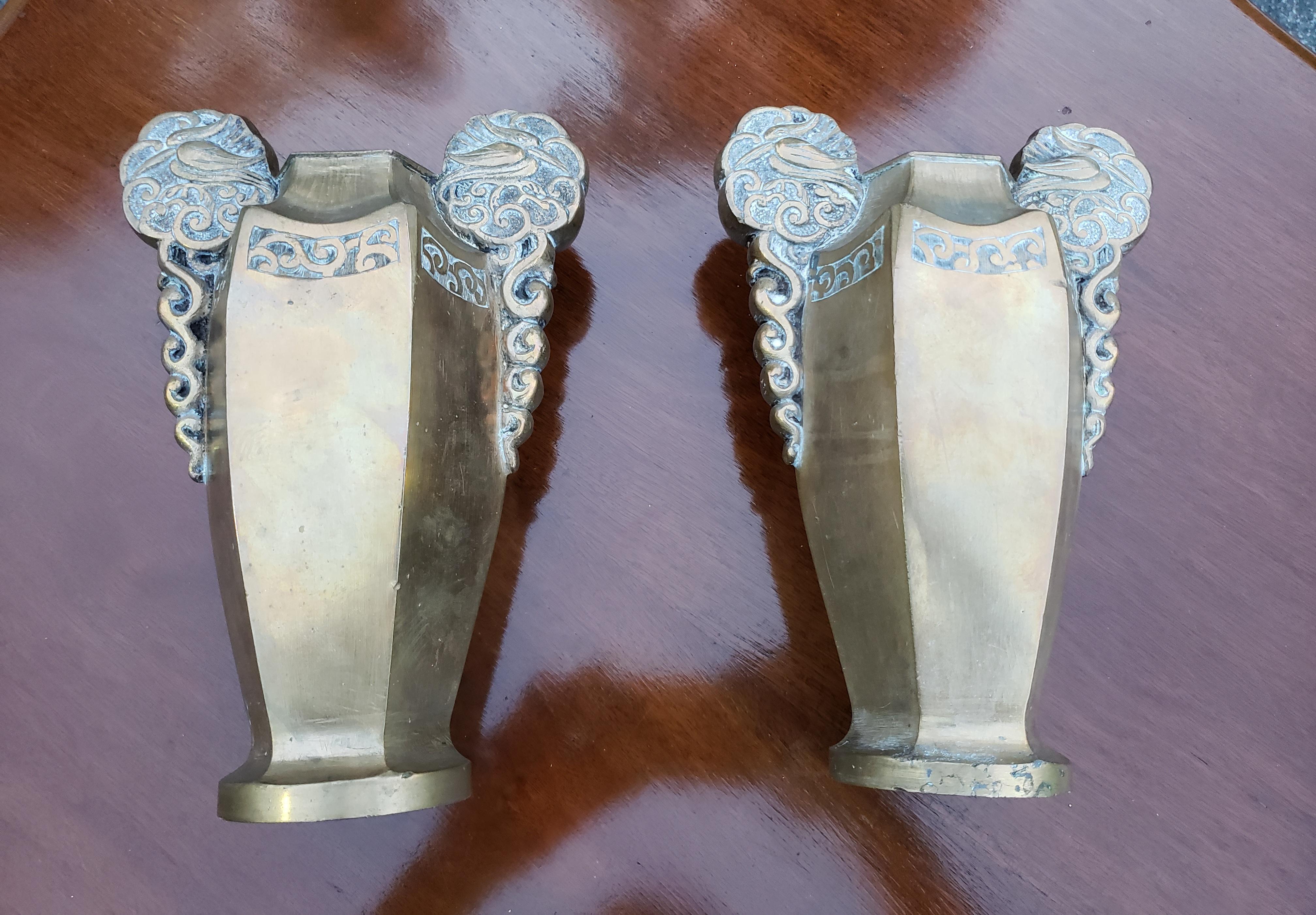 Metalwork Pair of East Asian Cast Bronze Vases For Sale