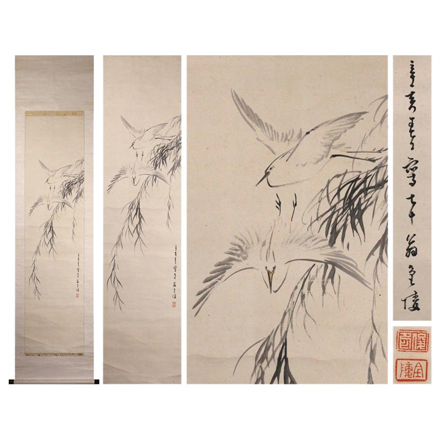 Pair of Egrets Bird Scene Meiji Period Scroll Japan 19c Artist Kinryo Ishi