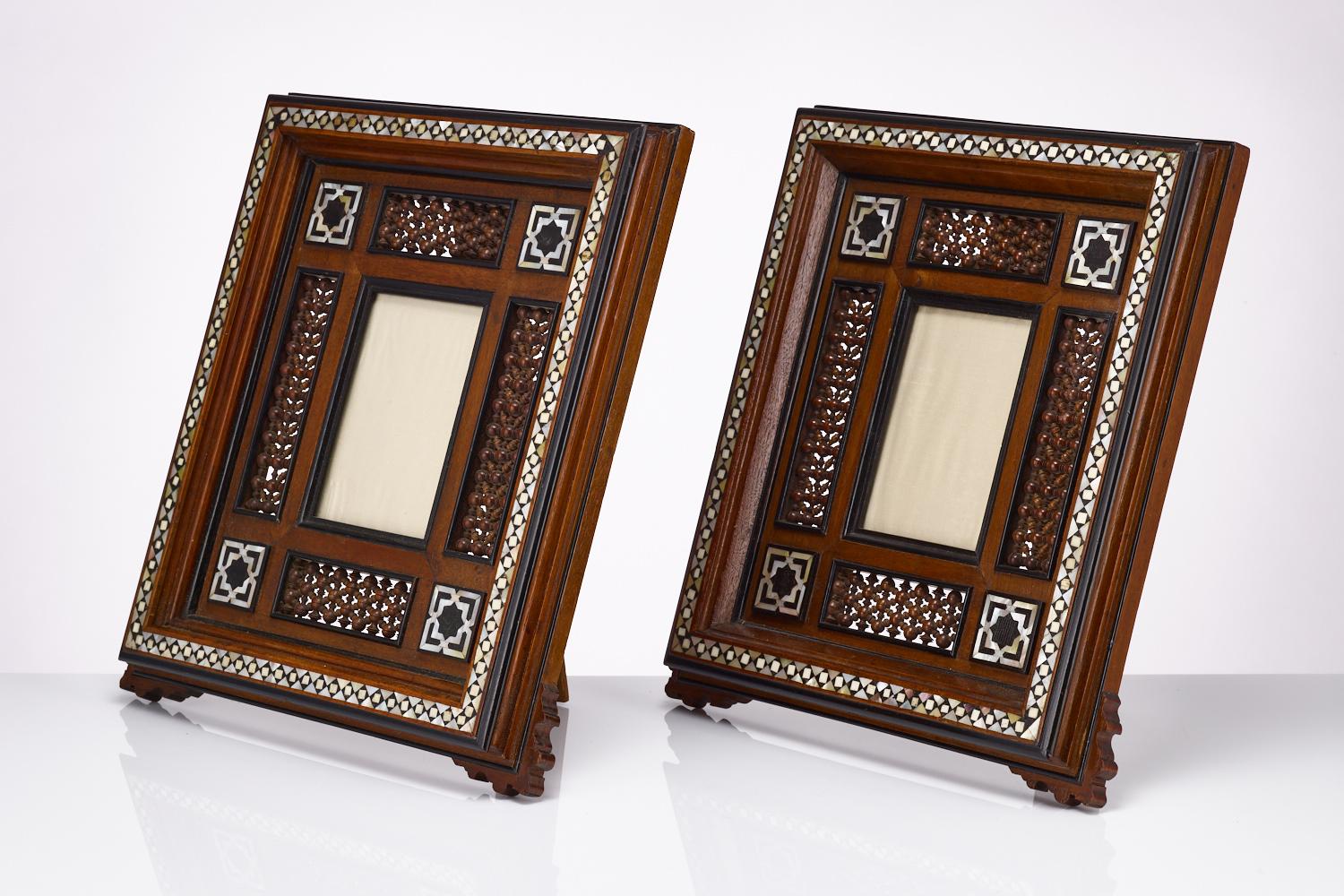 egyptian picture frames