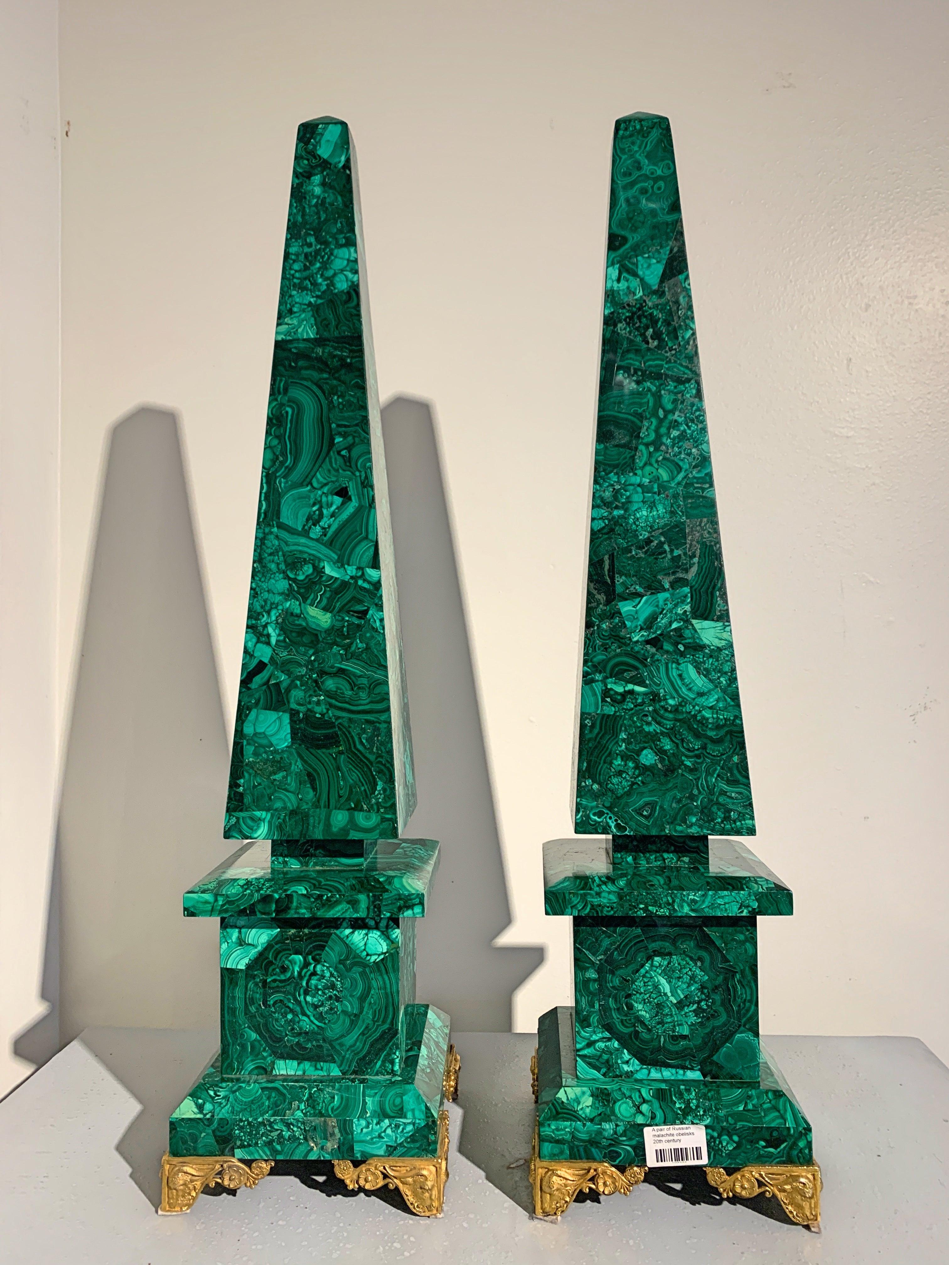 Veneer Pair of Empire Style Malachite Obelisks with Ormolu Mounts, 20th Century
