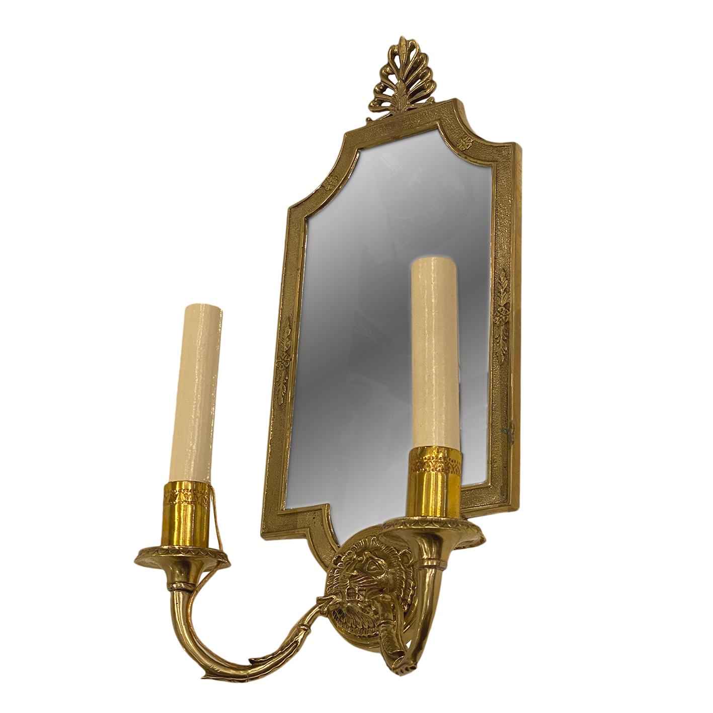 French Pair of Empire Style Mirrored Sconces For Sale
