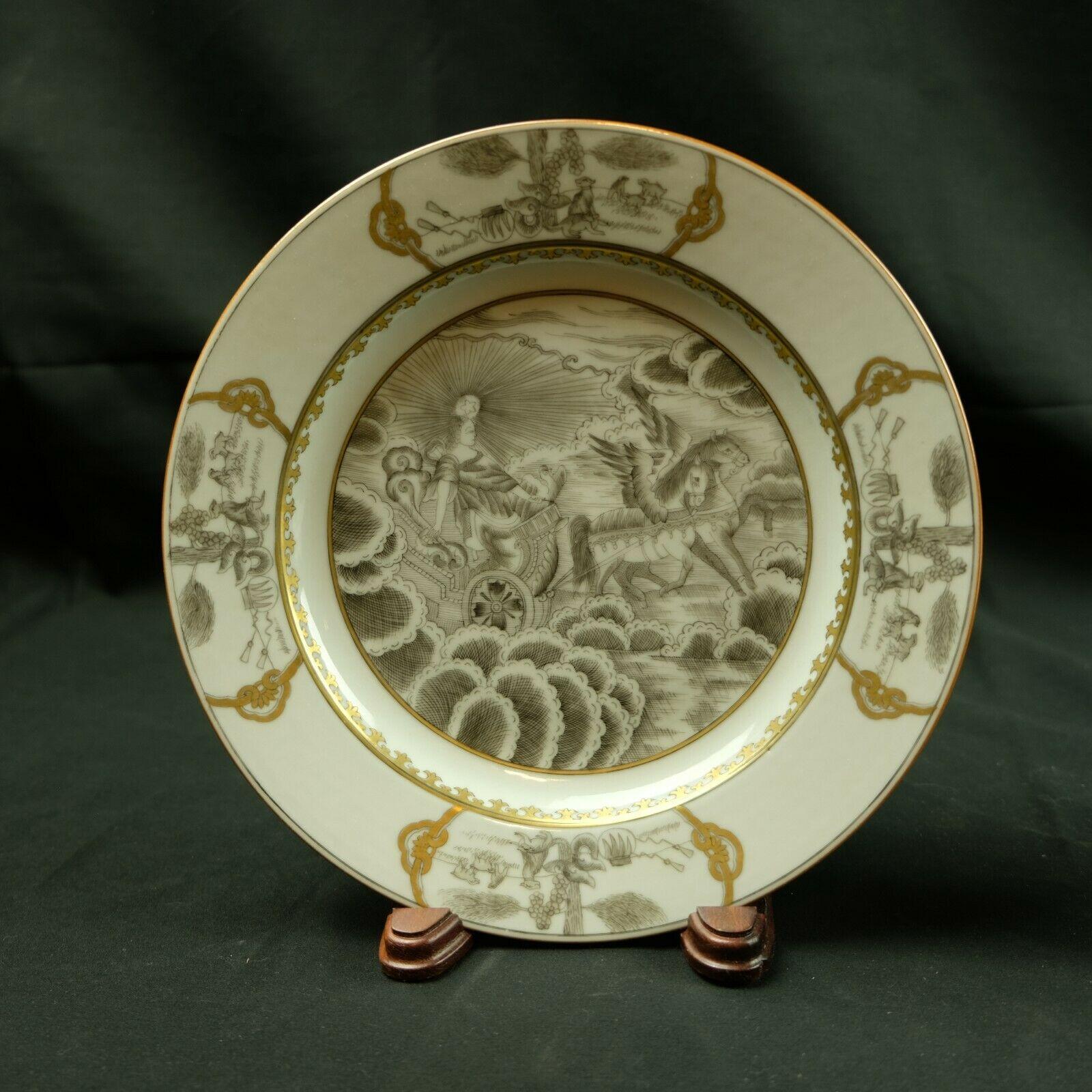 Other Pair of Encre de Chine Plates, 18 Century Qianlong Period For Sale