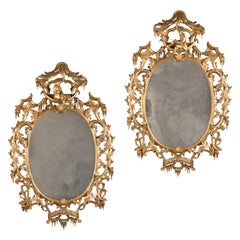 Pair of English George II Style Chinoiserie Giltwood Pagoda Mirrors, Circa 1870