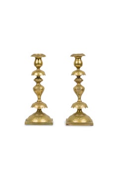 Pair of English Georgian Brass Candle Holder
