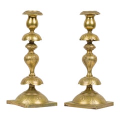 Pair of English Georgian Brass Candle Holder