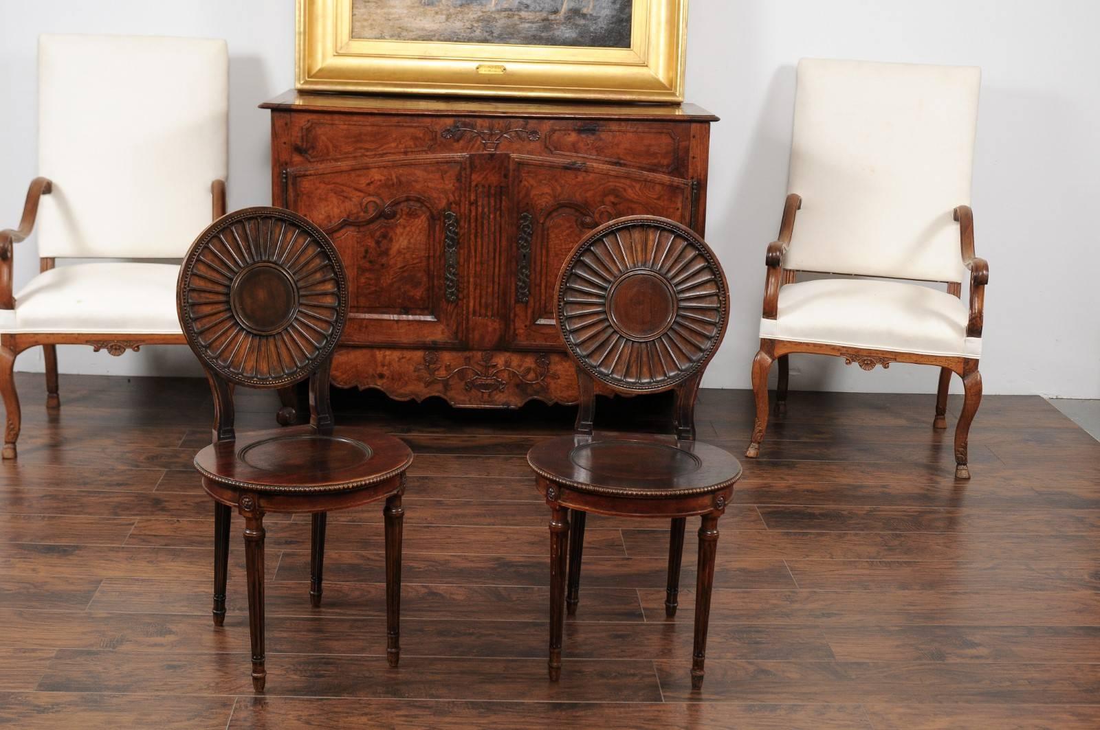 Pair of English Mahogany Hall Chairs, circa 1860 with Carved Round Backs 4