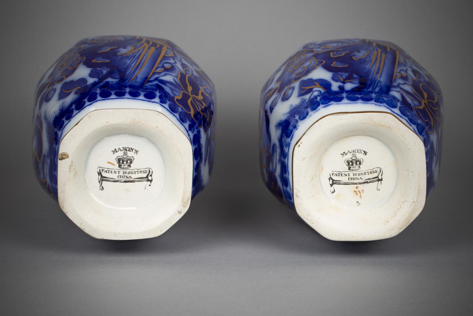 Pair of English Mason's Ironstone Covered Vases, Circa 1830 For Sale 1