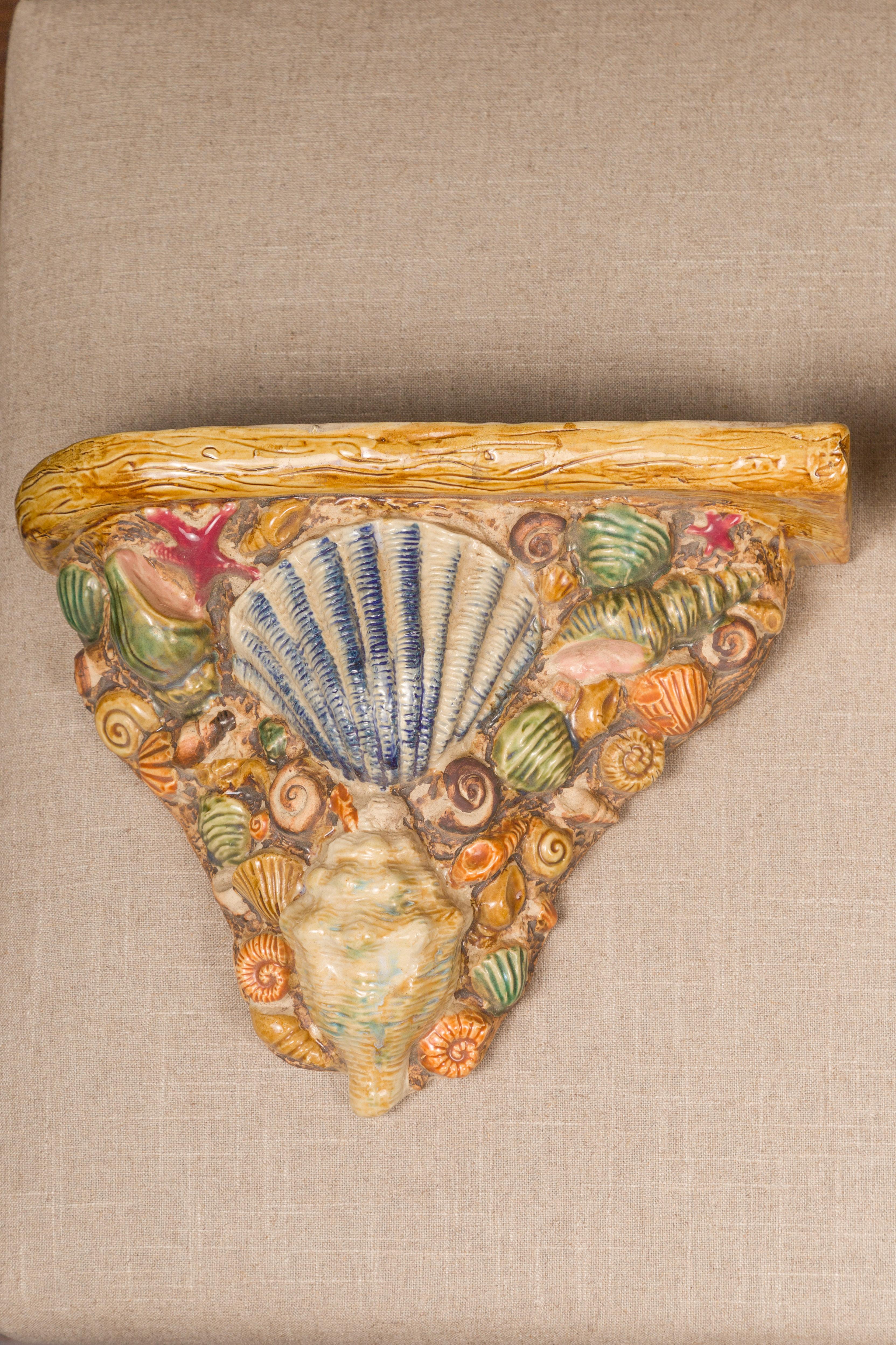 Glazed Pair of English Midcentury Majolica Brackets with Seashells and Faux-Bois Decor