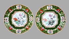 Pair of English Nineteenth Century Ironstone Bowls in the Japanese Imari Taste