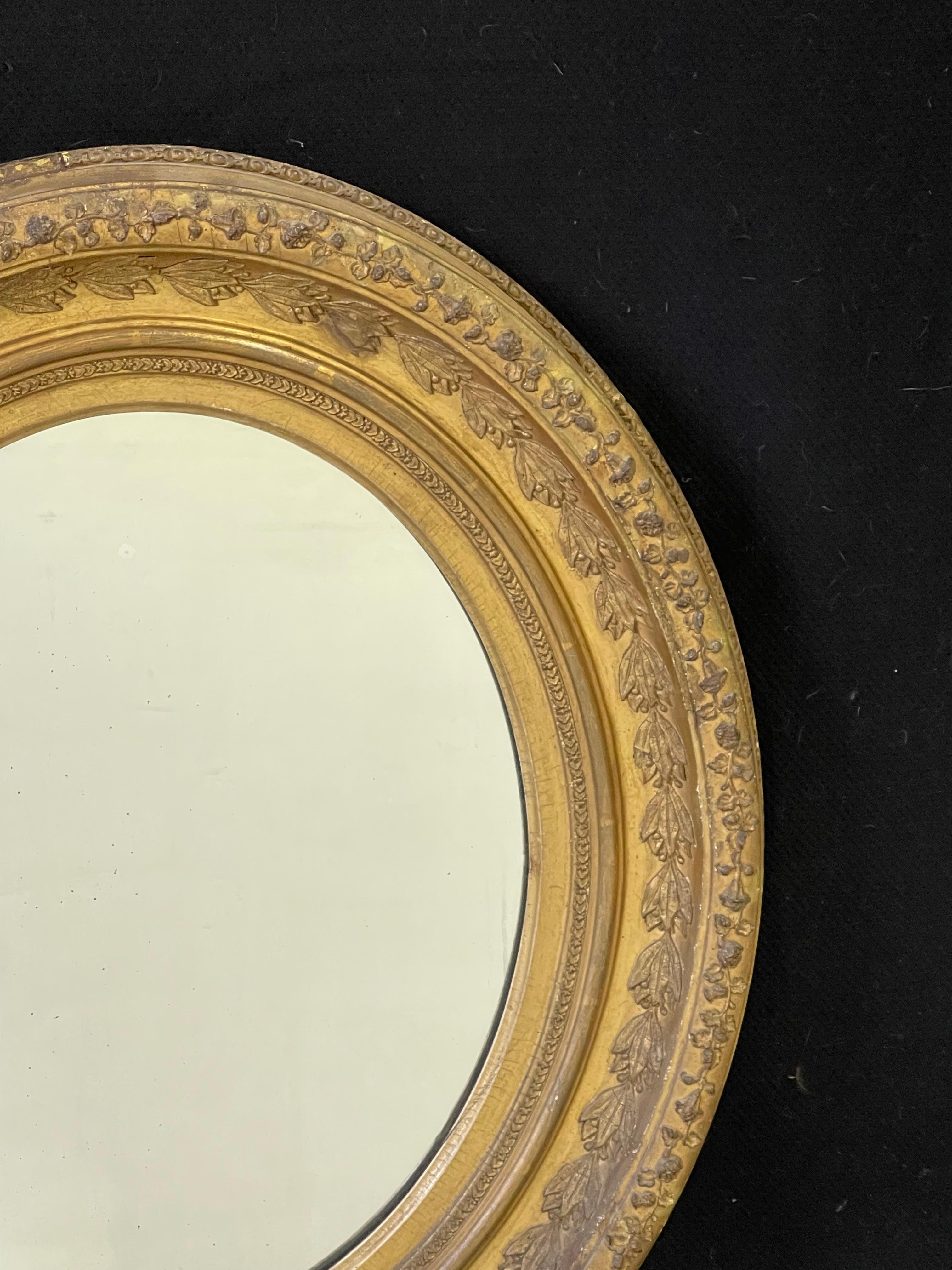 Victorian Pair of English Oval Gilt Mirrors