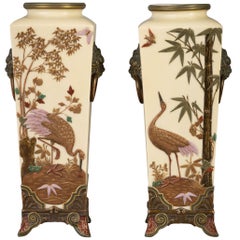 Pair of English Porcelain Aesthetic Movement Vases, Royal Worcester, circa 1880