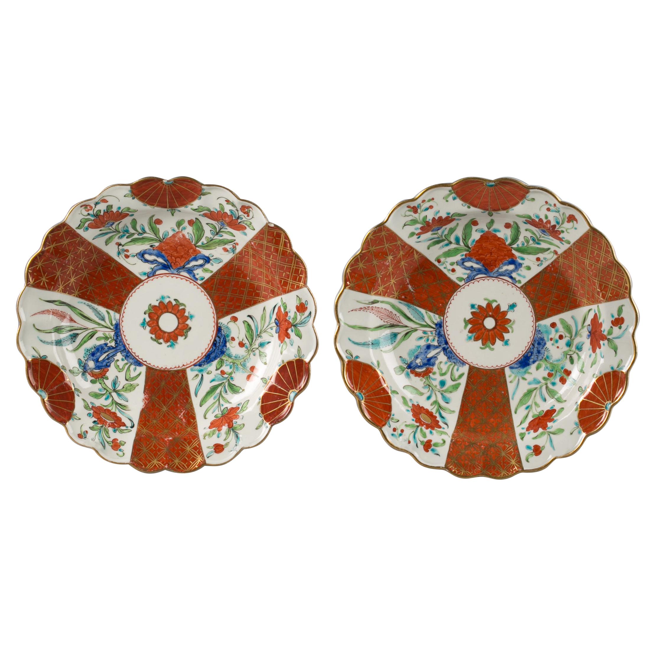 Pair of English Porcelain Japan Pattern Plates, Worcester, Circa 1770 For Sale
