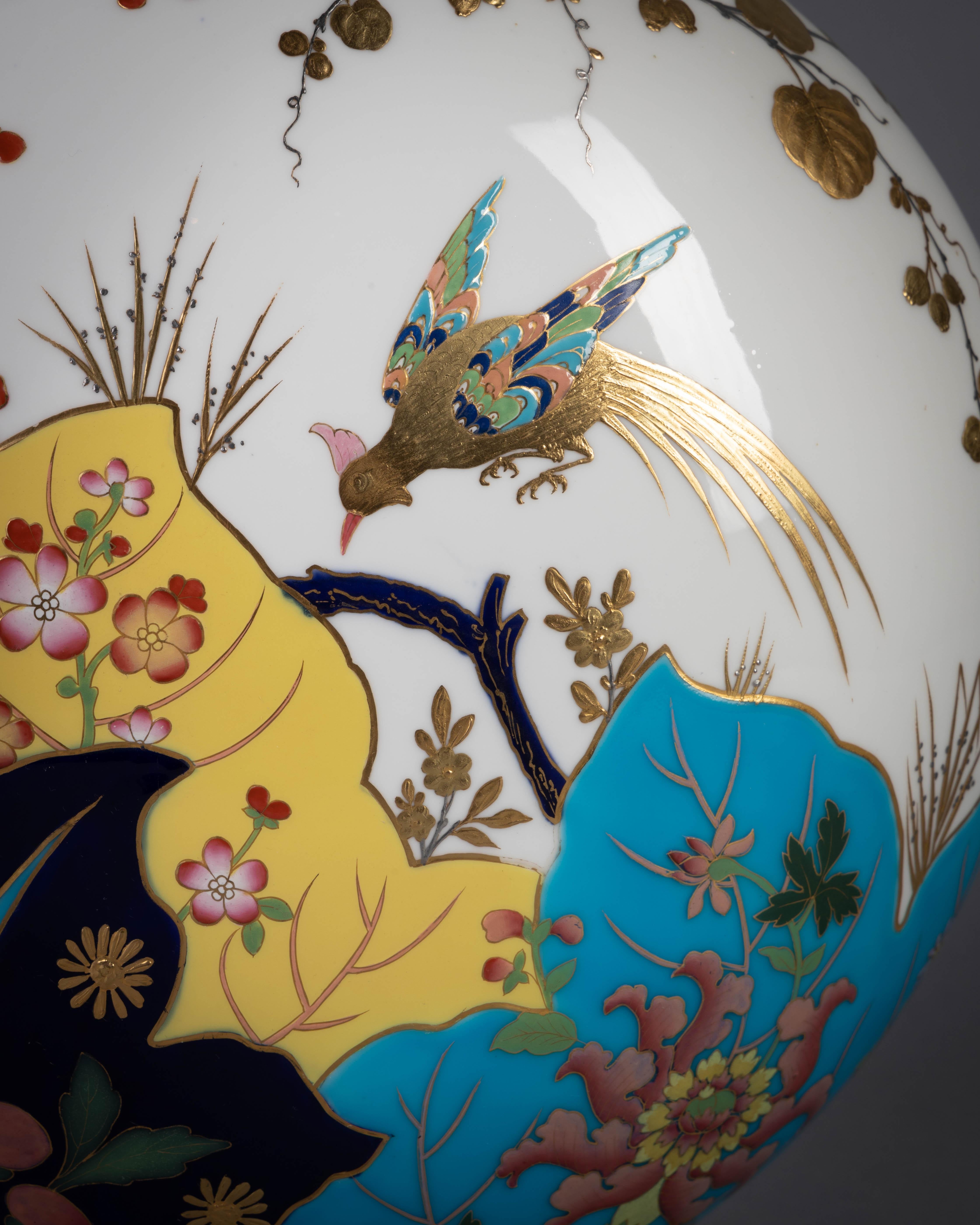 Late 19th Century Pair of English Porcelain Moon Flasks, Minton, circa 1880