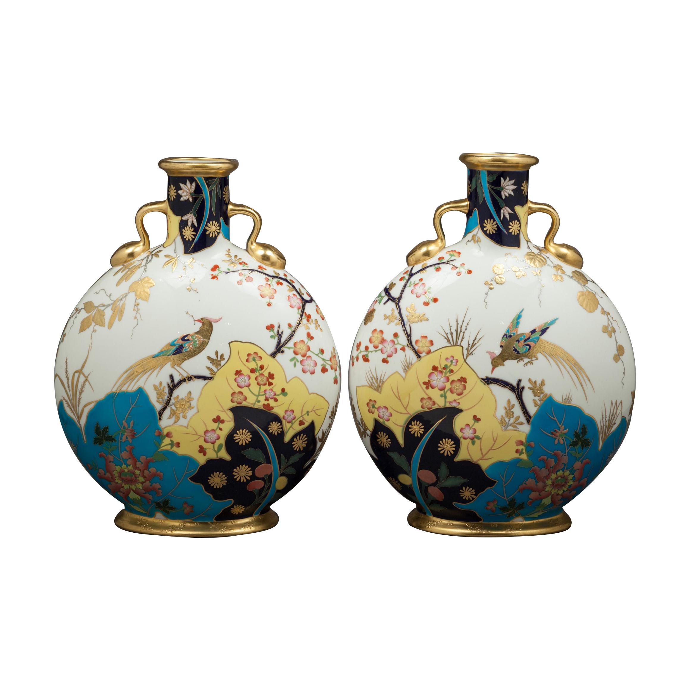 Pair of English Porcelain Moon Flasks, Minton, circa 1880