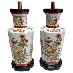 Pair of English Porcelain Table Lamps